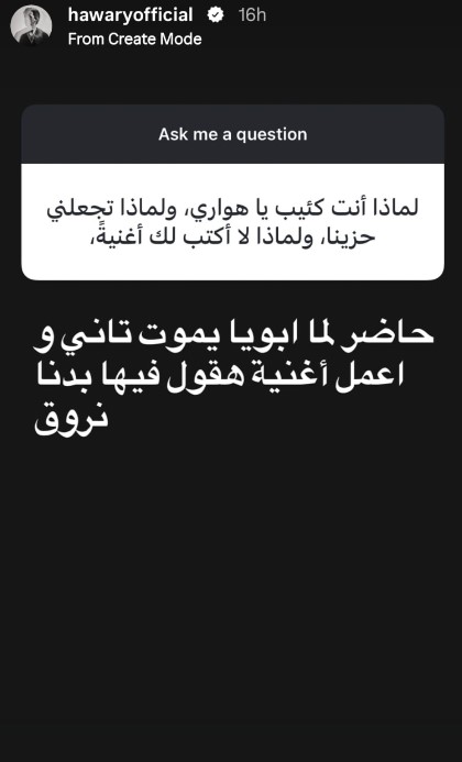 لقطة الشاشة 2026-08-31 174743 لقطة الشاشة 2026-08-31 174743